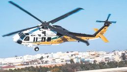TUSAŞ’tan 28 Yeni Yangın Söndürme Helikopteri