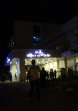 Van'da Silahlı Kavga: 1 Kişi Hayatını Kaybetti, 2 Yaralı