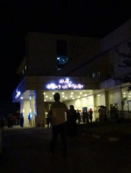 Van'da Silahlı Kavga: 1 Kişi Hayatını Kaybetti, 2 Yaralı