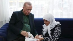 Vatan Bana Şehitlerimin Emaneti