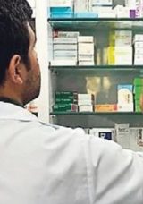 Yerli &Uuml;retim 12 İla&ccedil; Geri &Ouml;deme Listesinde!