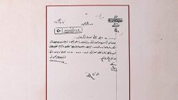 101 Yıl Sonra Samsun’a İstiklal Madalyası