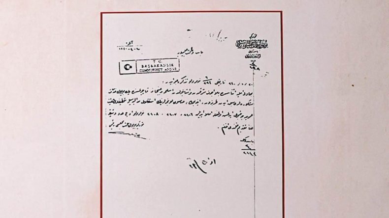 101 Yıl Sonra Samsun’a İstiklal Madalyası