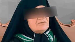 11 Eşini Zehirleyerek Katleden 'Kara Dul' İdamla Yargılanıyor