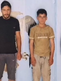 4 Düzensiz Göçmen ve 1 Göçmen Kaçakçısı Yakalandı