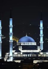 90 Bin Camiden Tek Ses! T&uuml;rkiye Duada Buluştu