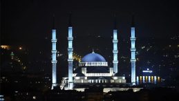 90 Bin Camiden Tek Ses! Türkiye Duada Buluştu
