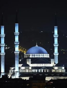 90 Bin Camiden Tek Ses! Türkiye Duada Buluştu