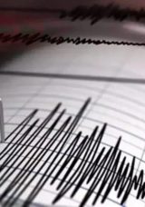 AFAD A&ccedil;ıklama Yaptı: Manisa'da Şiddetli Deprem Oldu
