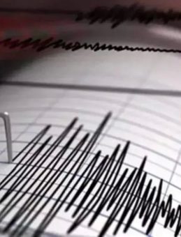 AFAD Açıklama Yaptı: Manisa'da Şiddetli Deprem Oldu