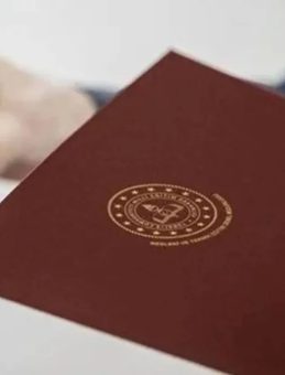 AGS SONUÇ TAKVİMİ 2025: MEB 2025 AGS sonuçları ne zaman açıklanacak, nereden ve nasıl sorgulanır?