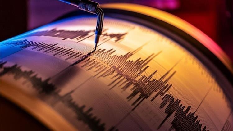 Ankara'da 3,2 Büyüklüğünde Deprem Meydana Geldi