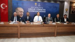 Bakan Yerlikaya AK Parti Erzurum İl Başkanlığını Ziyaret Etti