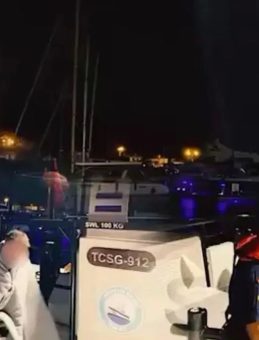 Bakan Yerlikaya Duyurdu: İzmir'de Batan Tekneden 3 Kişi Kurtarıldı