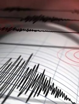 Balıkesir'de 4.0 Büyüklüğünde Deprem Gerçekleşti