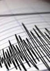 Balıkesir'de 4.1 Şiddetinde Deprem Meydana Geldi!