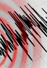 Balıkesir&rsquo;de 4.3 B&uuml;y&uuml;kl&uuml;ğ&uuml;nde Deprem!