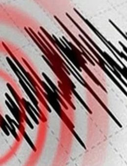 Balıkesir’de 4.3 Büyüklüğünde Deprem!