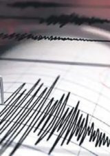 Balıkesir&rsquo;deki 4.8 Şiddetindeki Deprem Endişe Yarattı