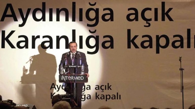 Başkan Erdoğan'ın İnisiyatifiyle AK Parti Türkiye'yi İleriye Taşıdı: "Yapılamaz" Denilenleri Gerçekleştirdi! Anadolu İhtilali'nin 24. Yılı