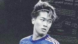 Beşiktaş'tan Sol Kanat Atağı: Keito Nakamura!