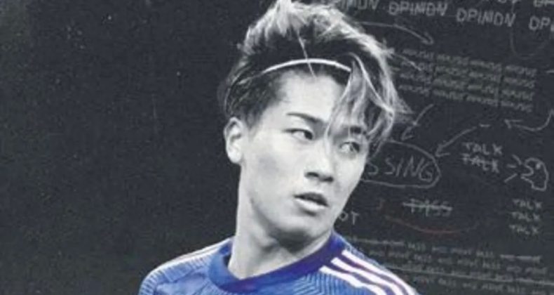 Beşiktaş'tan Sol Kanat Atağı: Keito Nakamura!
