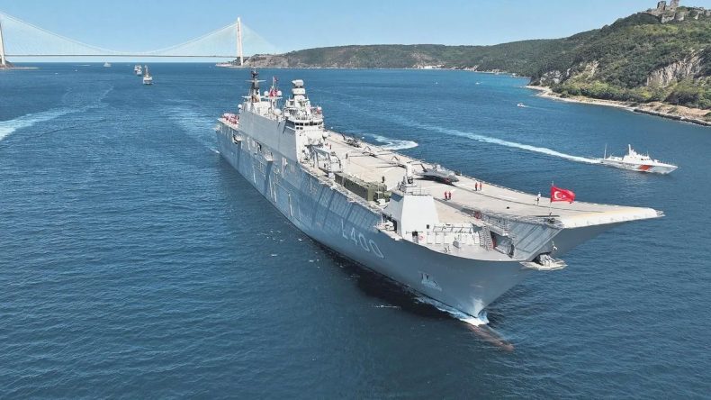 Boğaz'da Şahane Geçiş Töreni