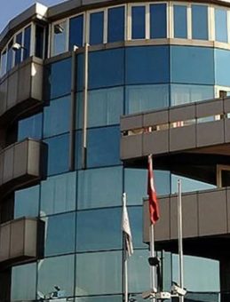 BTK'dan 'sahte e-imza' Açıklaması