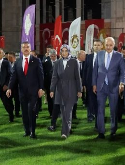 Büyük Taarruz’un 103. Yılı Şuhut'ta Coşkuyla Kutlandı