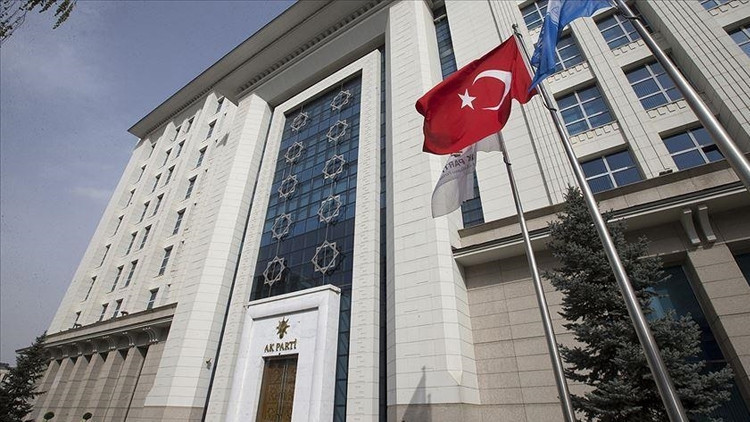 CHP’den İstifa Eden İki Meclis Üyesi AK Parti’ye Katıldı