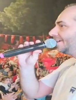 CİMER'e Yağan Şikayetler Müdürün Görevini Sorgulattı