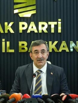 Cumhurbaşkanı Yardımcısı Cevdet Yılmaz'dan Enflasyon Mesajı