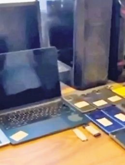 Dijital Müstehcenliğe Ağır Darbe