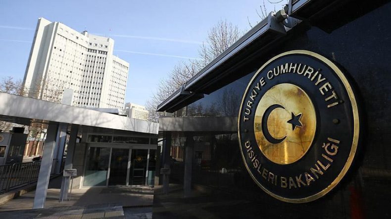 Dışişleri'nden İsrail’e Tepki