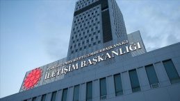 DMM, komisyonda milli egemenliğin hedef alındığı iddiasını yalanladı