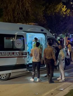 Elazığ’da Zincirleme Kaza: 4 Yaralı, 2’si Çocuk!