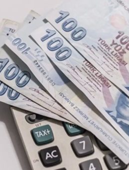 EMEKLİ PROMOSYON KAMPANYALARI 2025 AĞUSTOS | En yüksek emekli promosyonu veren banka hangisi?