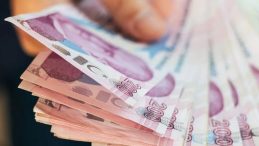 Emekli Promosyonları Yenilendi: Ağustos Ayı Banka Kampanyaları Açıklandı!