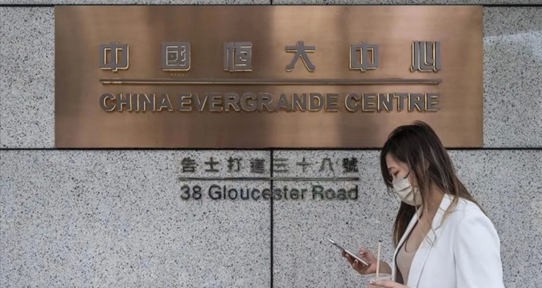 Evergrande Borsadan Çıkarıldı