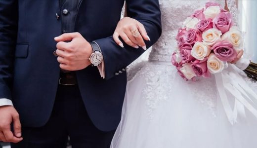 Evlenenlere Yüzde 35'e Kadar İndirim Desteği Sunan Firmalar Artıyor!