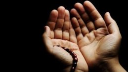 Fetih Suresi Okunuşu, Dua Türkçe Anlamı ve Arapça Yazılışı – Güncel Bilgiler