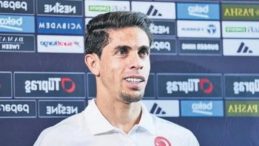 Gabriel Paulista İçin 3 Milyon Euro'luk Teklif!