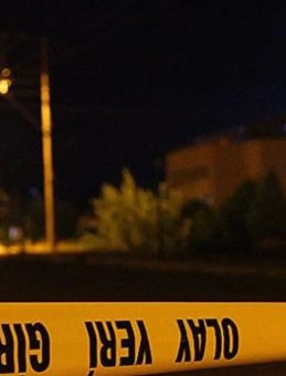 Gaziantep'te Silahlı Kavga: Çok Sayıda Yaralı Var