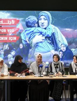 Gazzeli Kadın ve Çocuklar İçin Küresel Kampanya: İnsanlık, 'Senin İçin' Kampanyasında Buluşacak