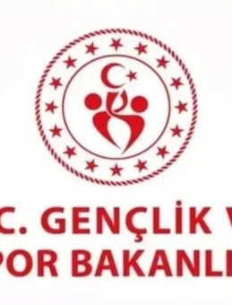 GSB 4.400 Personel Alımı Sonuçları 2025 Sorgulama: Gençlik ve Spor Bakanlığı Personel Alımı Sonuçları Açıklandı mı?