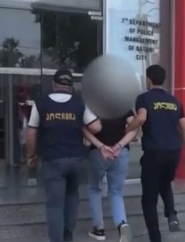 Gürcistan’da Türkiye’nin Aradığı 14 Kişi Ele Geçirildi… Suçlular Türkiye’ye İade Ediliyor