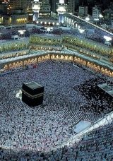 Hac &Ouml;n Kayıt S&uuml;reci Başlıyor: Tarih ve &Uuml;cretler A&ccedil;ıklandı! 2025-2026 e-Devlet Hac Başvuru Ekranı