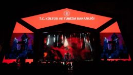Hakkari Şenlik Yeri: Murat Dalkılıç’tan Görkemli Başlangıç