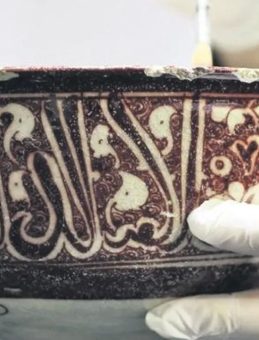 Harran’da 900 Yıllık Seramik Kap Ortaya Çıkarıldı