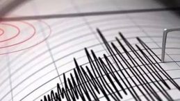 HATAY DEPREM HABERİ – Hatay'da meydana gelen deprem hakkında son dakika bilgileri!